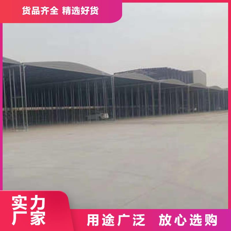 【雨棚】移动帐篷全新升级品质保障