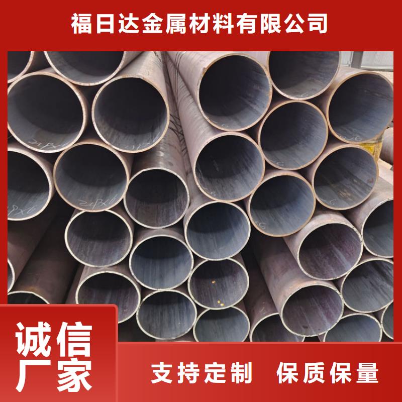 304不锈钢板-视频-朔州市_304不锈钢板-怀仁|应县|忻州|太原|阳泉同城