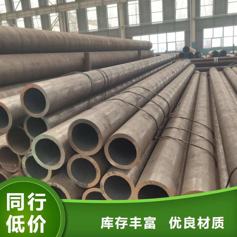 无缝钢管的规格及壁厚全国发货零售