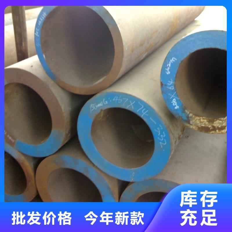 无缝钢管304不锈钢板产品实拍