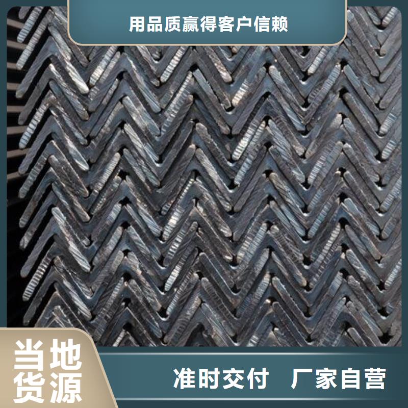 角钢2205不锈钢棒源头厂家经验丰富