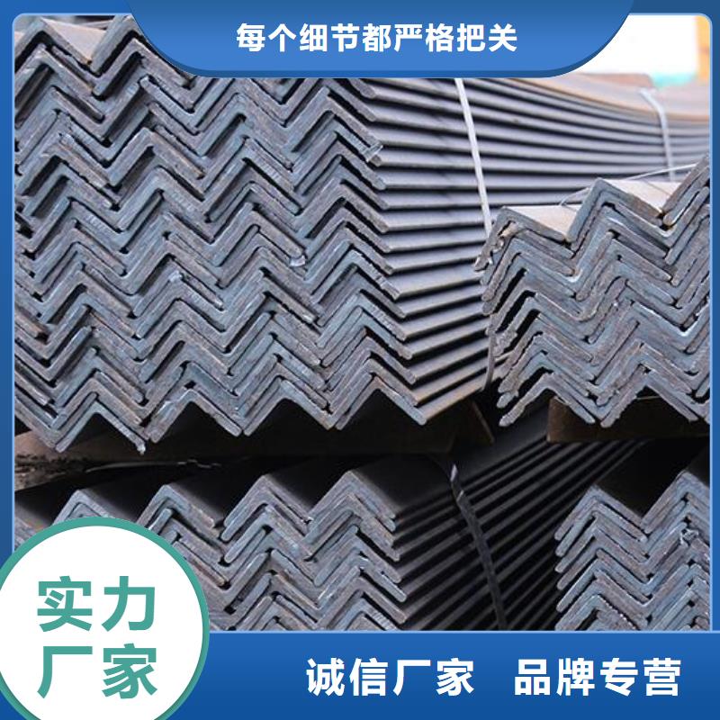 国标角钢质量保证批发