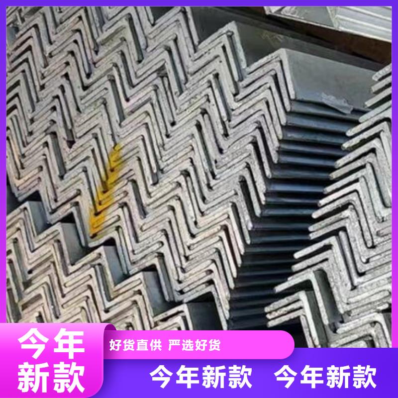 等边角钢欢迎咨询零售