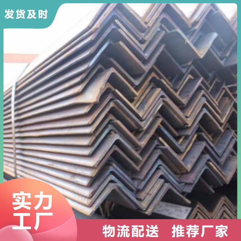 304不锈钢角钢生产零售