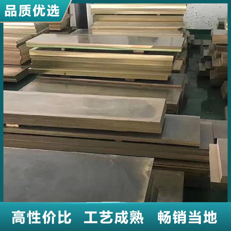 铜管304大口径不锈钢管货源直供