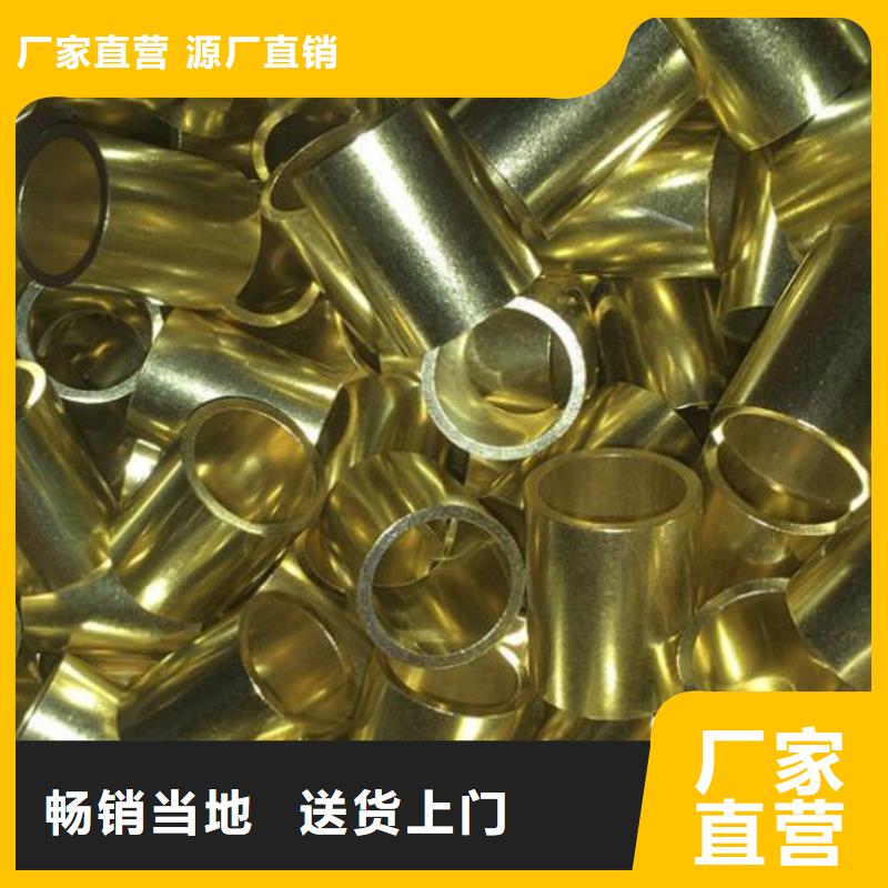 铁白铜管放心购买批发