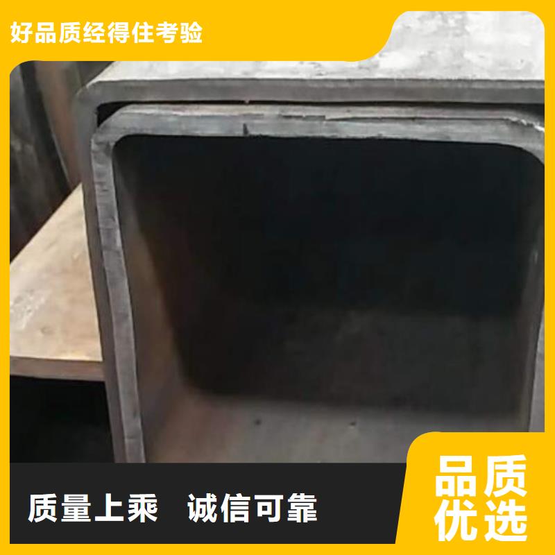 方管Q345C镀锌槽钢发货及时