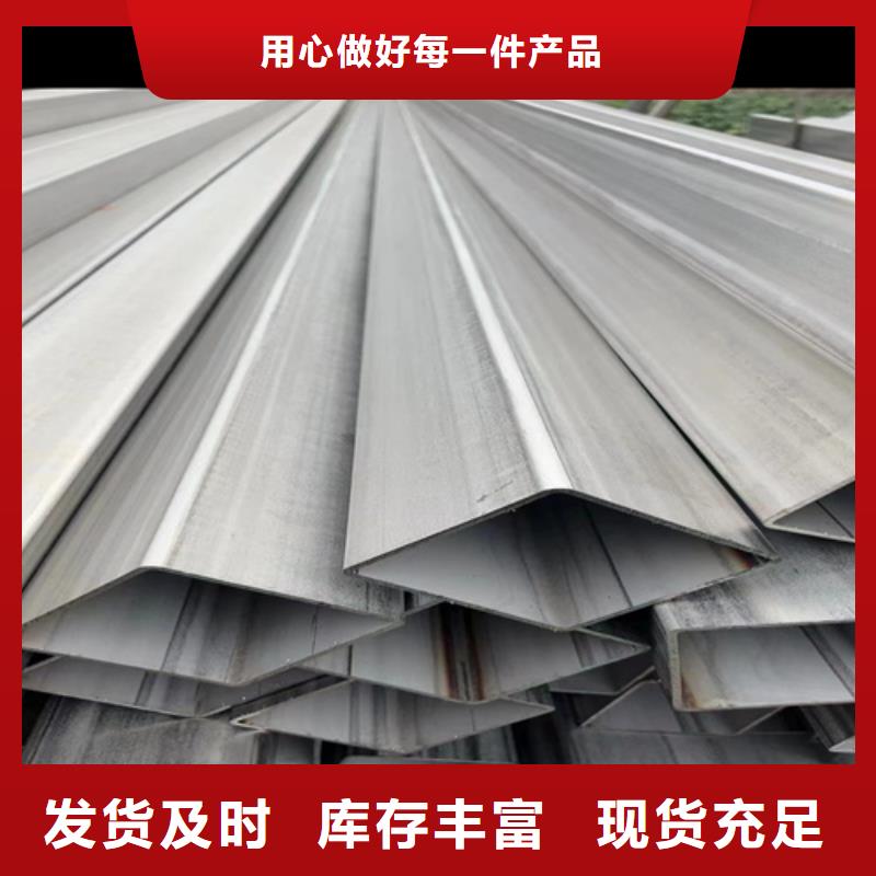 316L无缝不锈钢管、316L无缝不锈钢管生产厂家