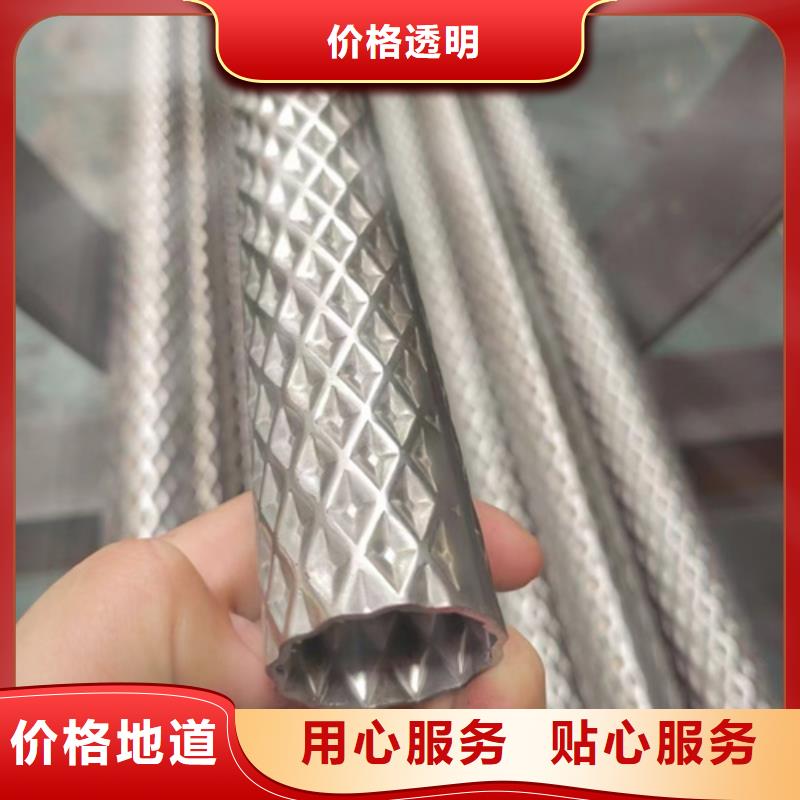 专业销售316L不锈钢焊管-大型厂家