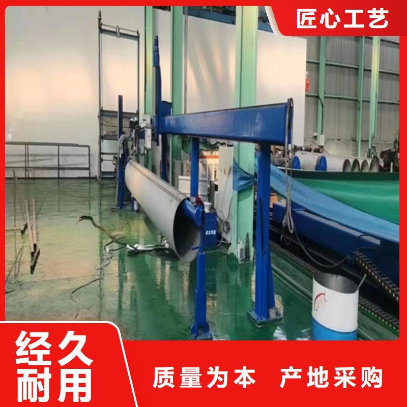 供应316L不锈钢无缝管的公司