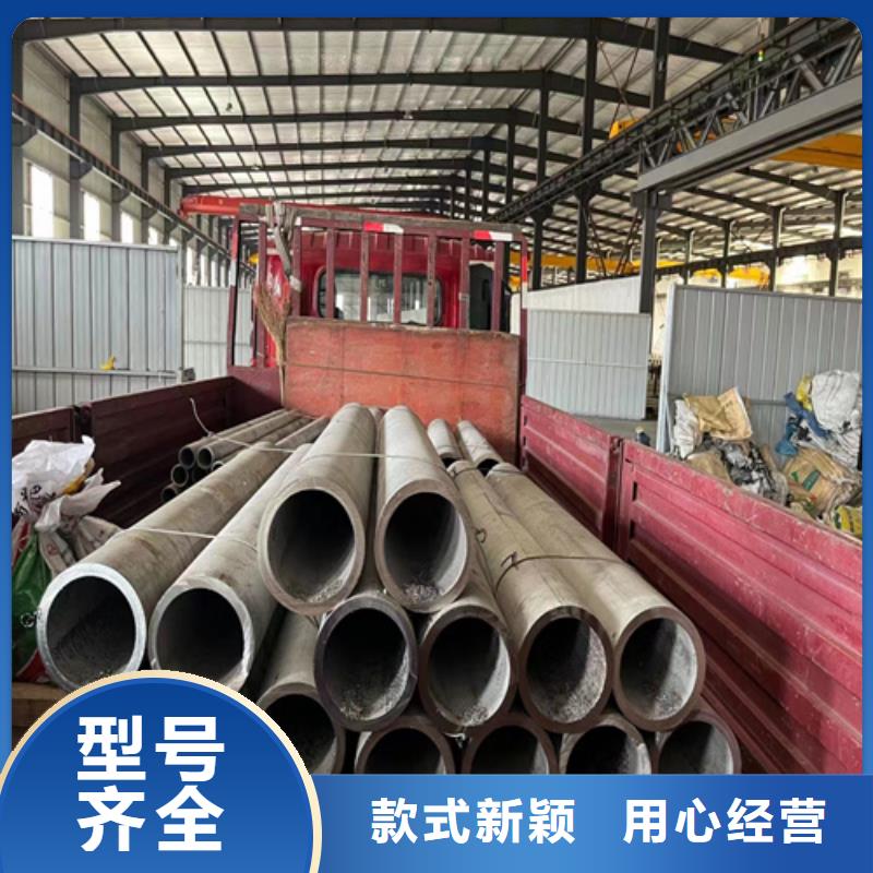 发货及时的316L不锈钢焊管生产厂家