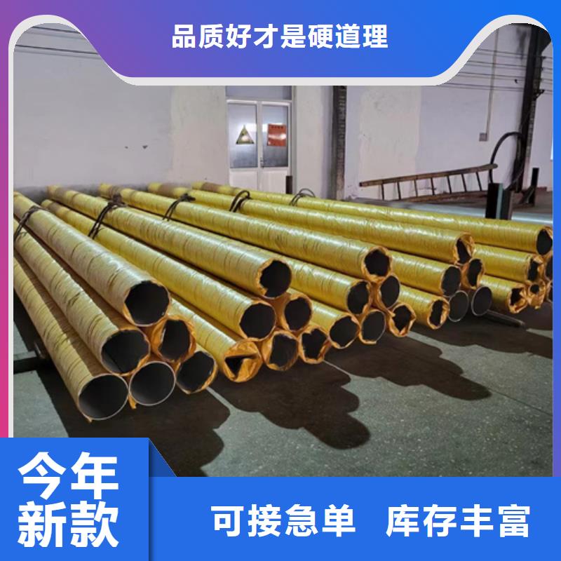 咨询【安达亿邦】焊接316L不锈钢管批发优惠多
