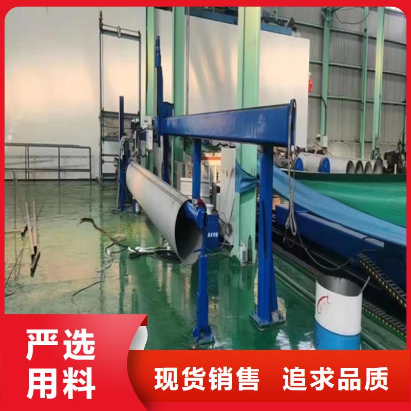 316不锈钢管-看百家不如一问