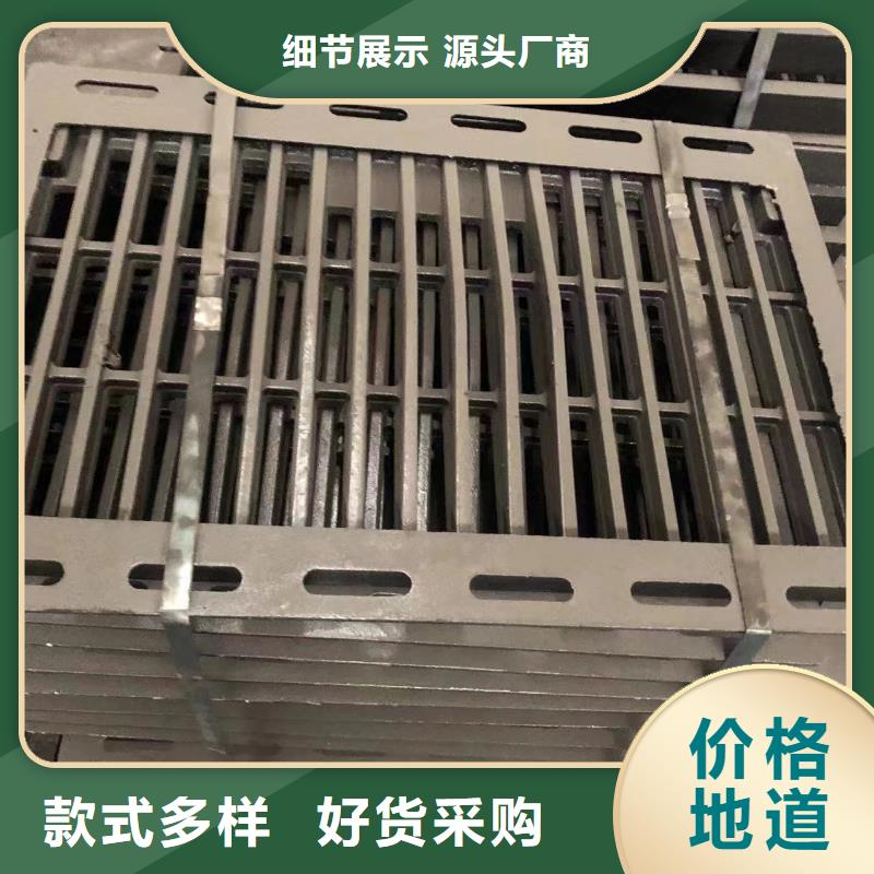 污水消防球墨井盖规格齐全