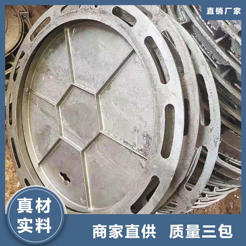 单开铸铁套篦发货快