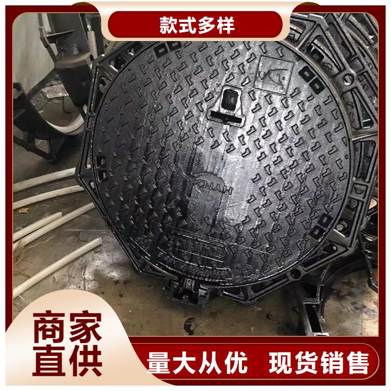 铸铁井盖球墨铸铁井盖欢迎来电咨询