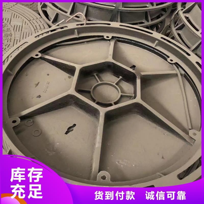 铸铁井盖【排水沟盖板】交货准时