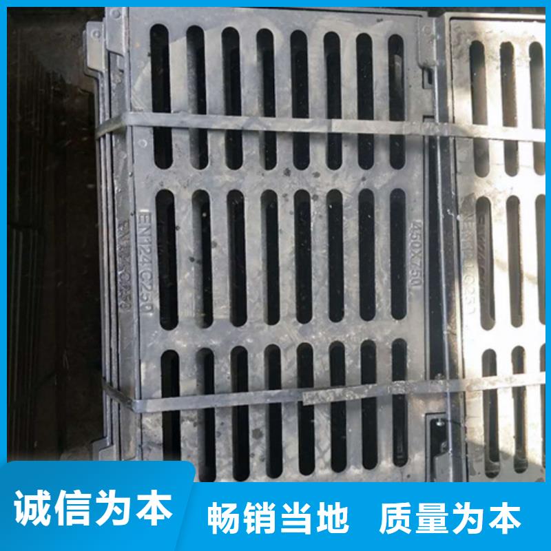 铸铁井盖方形井盖欢迎来电询价