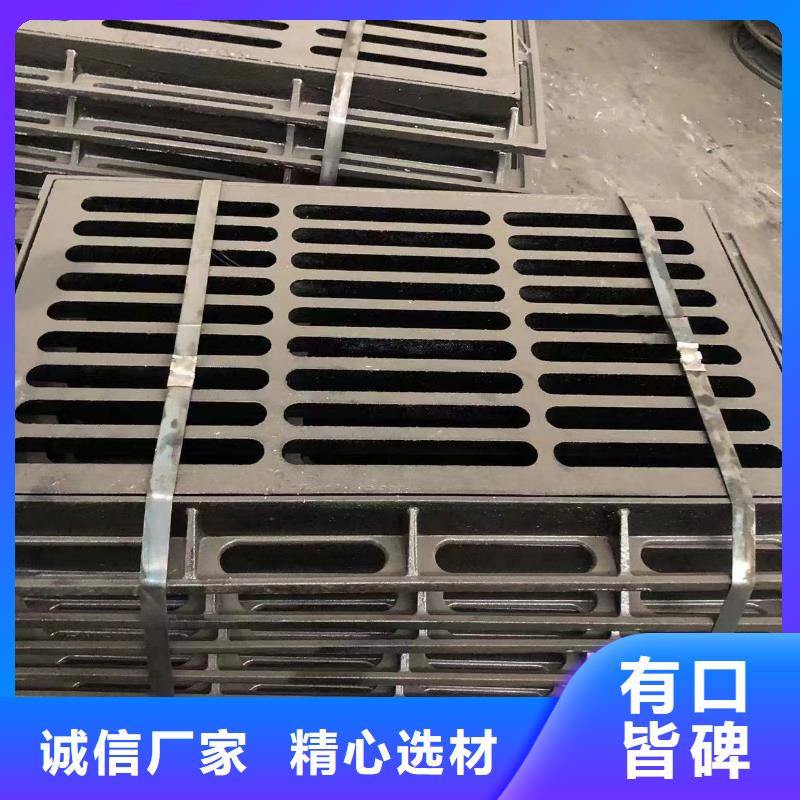 铸铁排水井盖施工