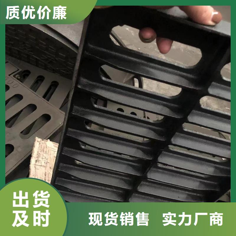 井盖污水井盖来图加工定制