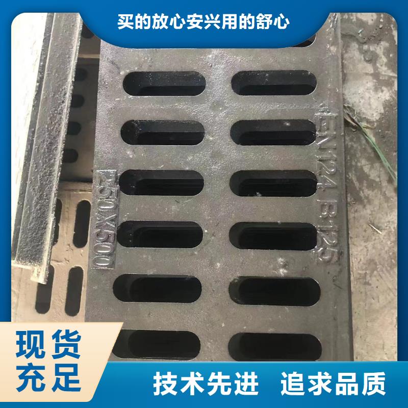 中水球墨铸铁井盖全国走货