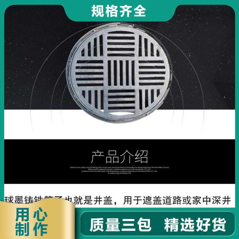 球墨铸铁单片350售后无忧