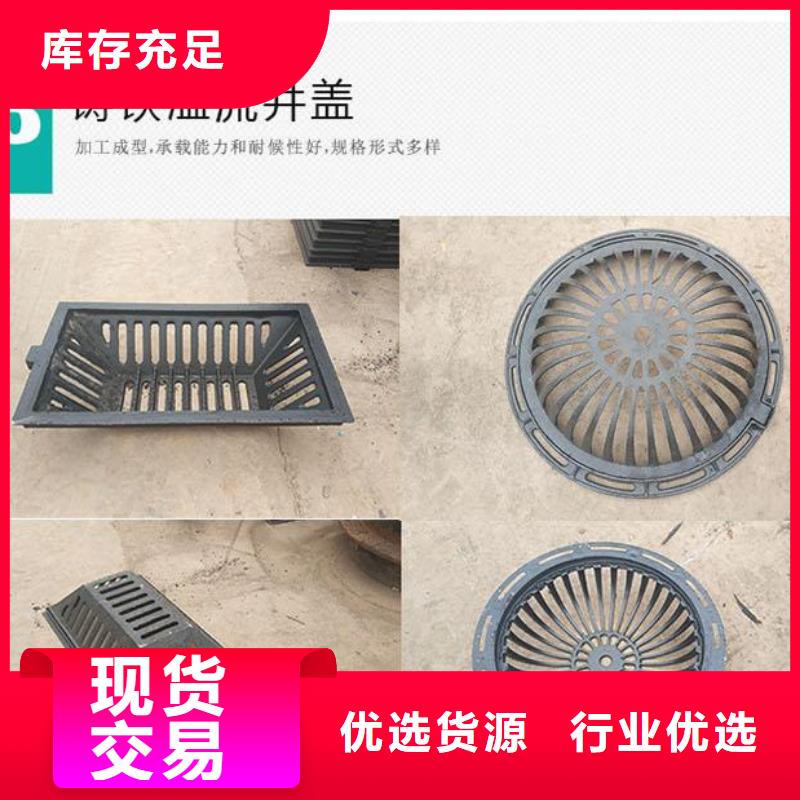 大型铸铁树篦子售后无忧