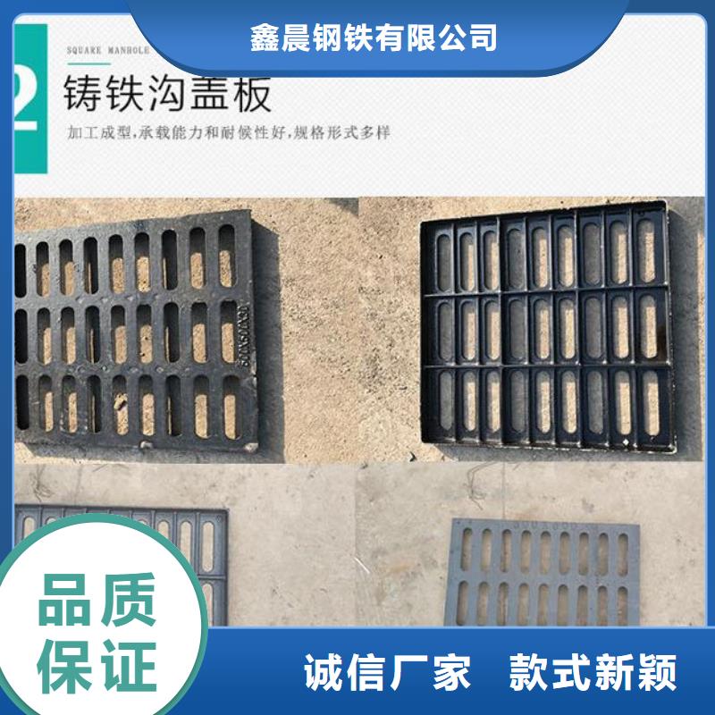 五防球墨铸铁井盖厂家直供