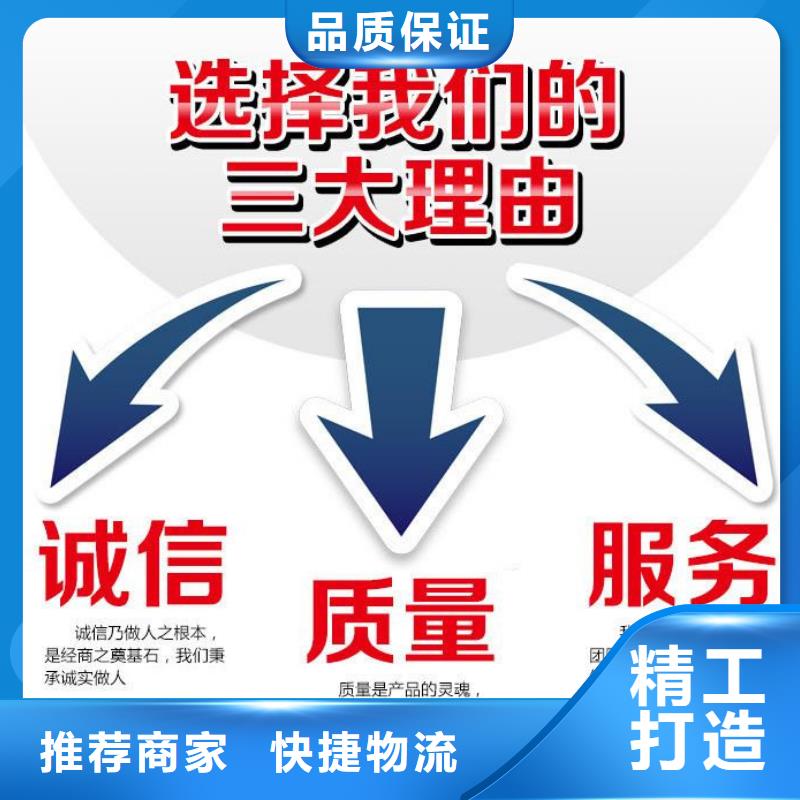 井盖【污水井盖】工期短发货快