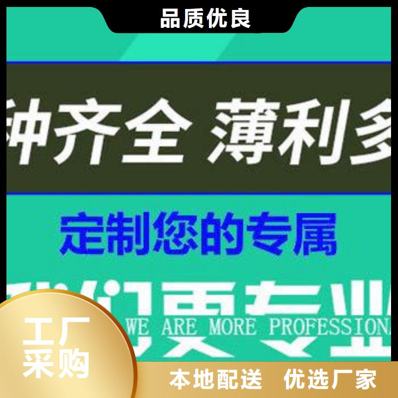 球墨铸铁单片350售后无忧