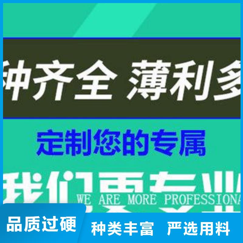 五防球墨井盖零售