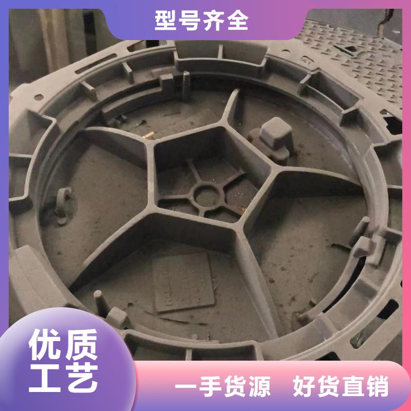 井盖【污水井盖】工期短发货快