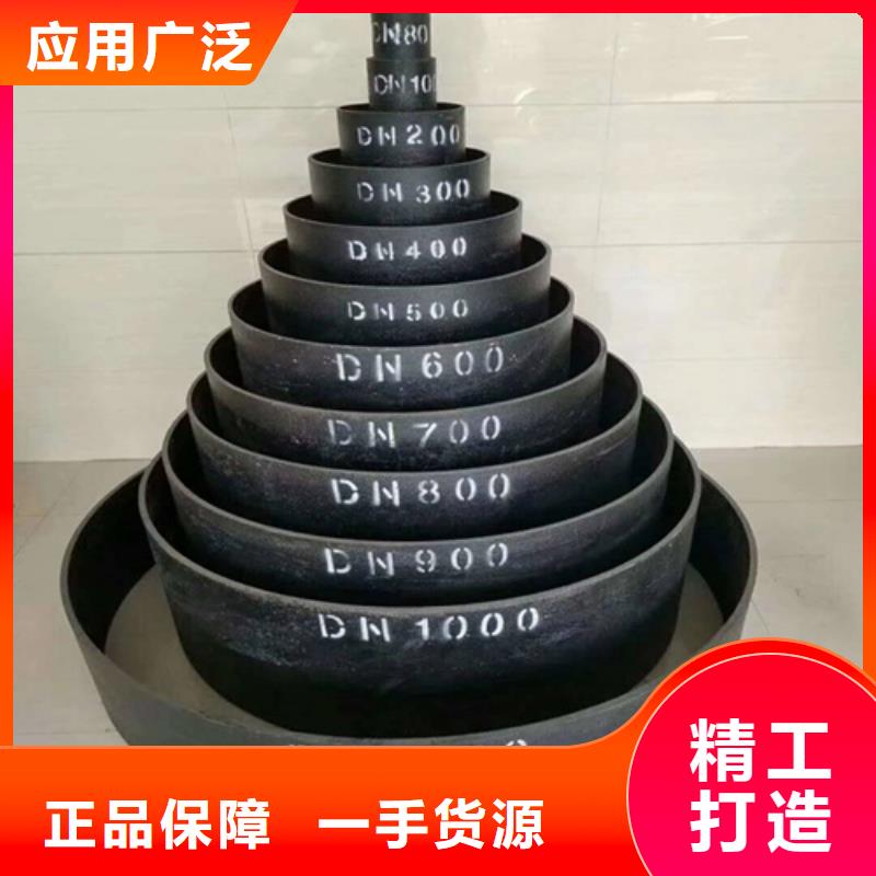 700圆形球墨井盖批发零售