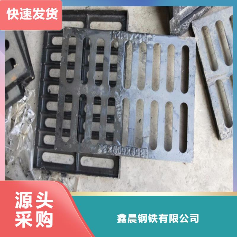 圆形井盖【球磨管件】全新升级品质保障