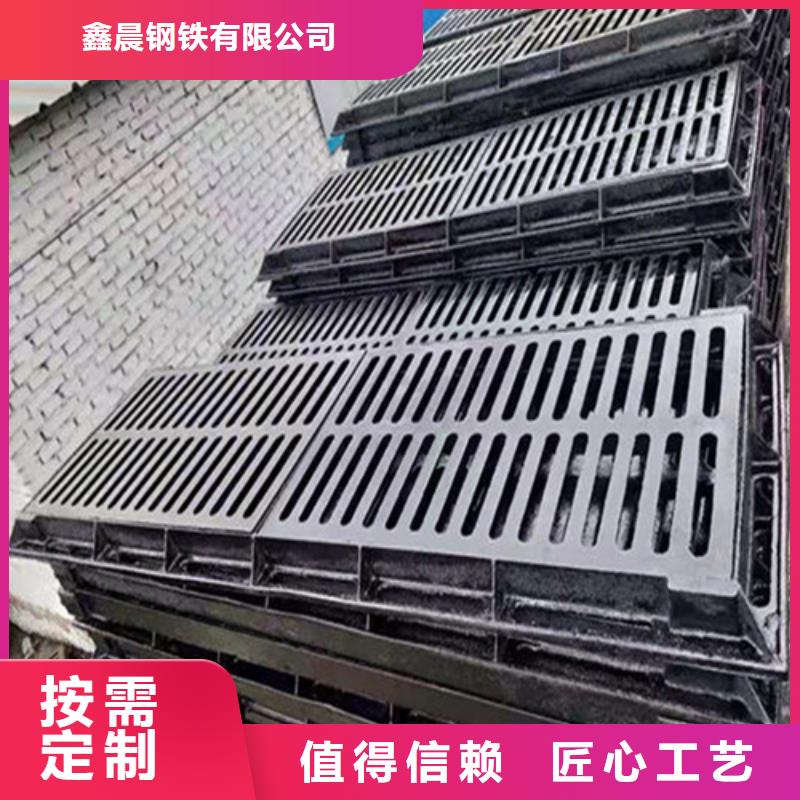 电力球墨井盖质优价廉