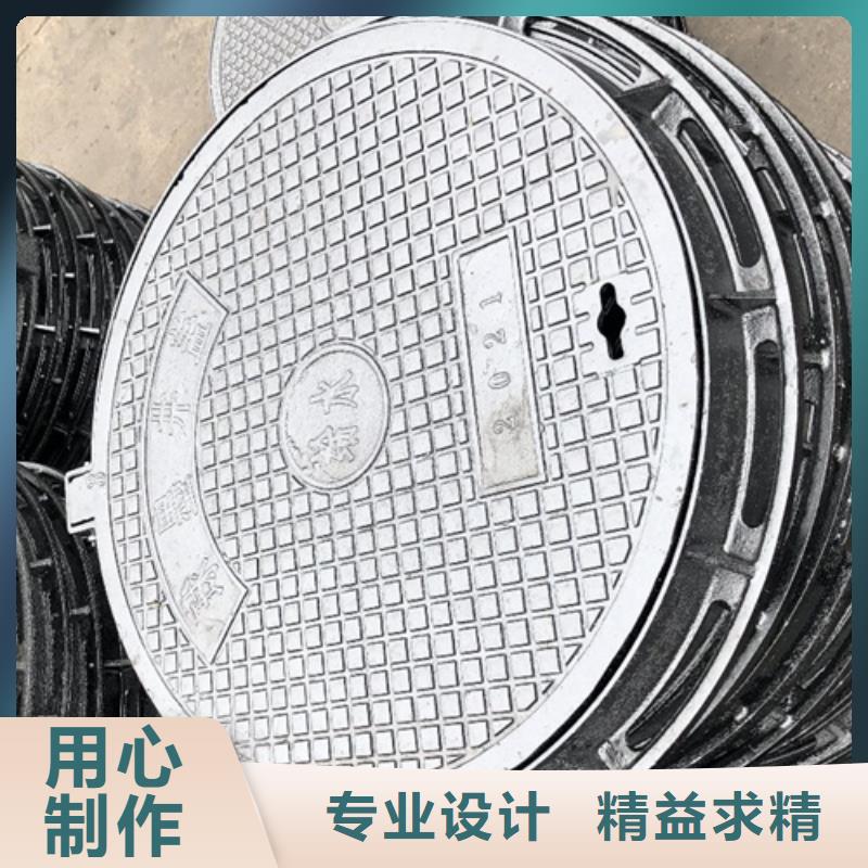 圆形井盖【球磨管件】全新升级品质保障