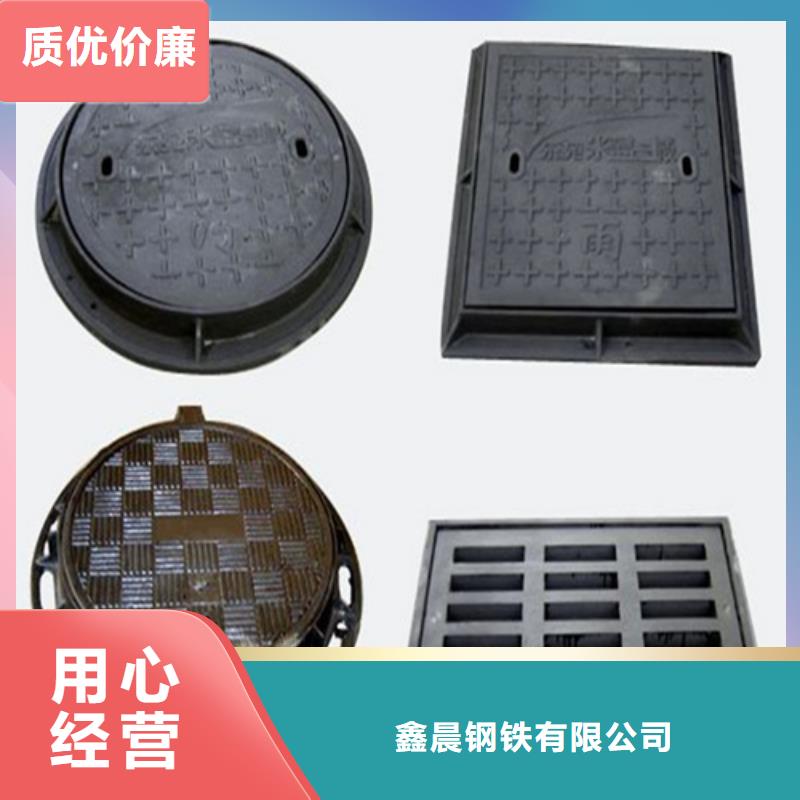 方形球墨消防井盖价格