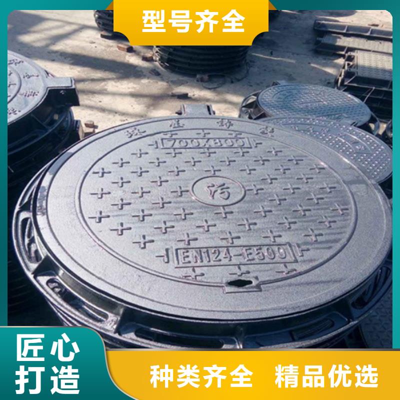 排水沟篦子盖板品质过关
