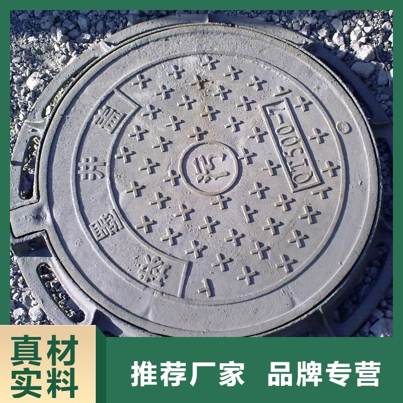 消防给水球墨井盖价格合理