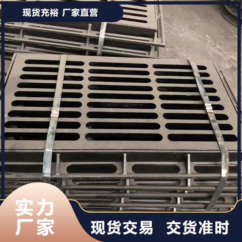 球墨消防给水井盖实力雄厚