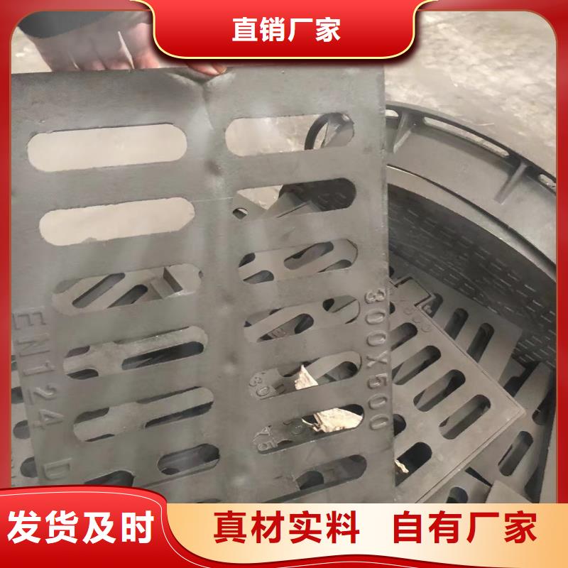 球墨铸铁单篦子价格实惠