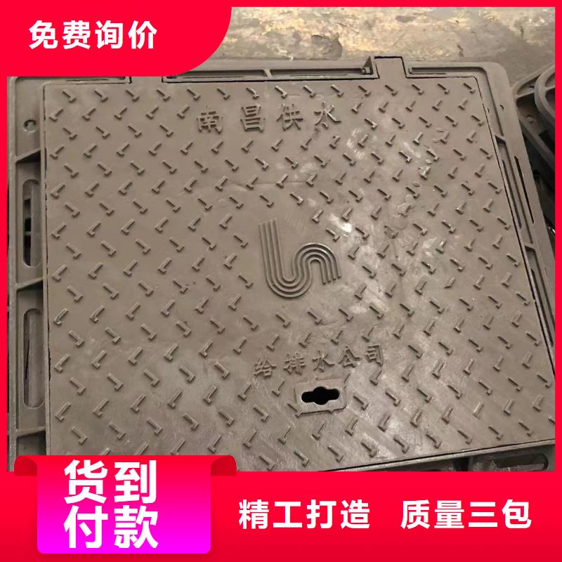 铸铁圆井盖异形可定制