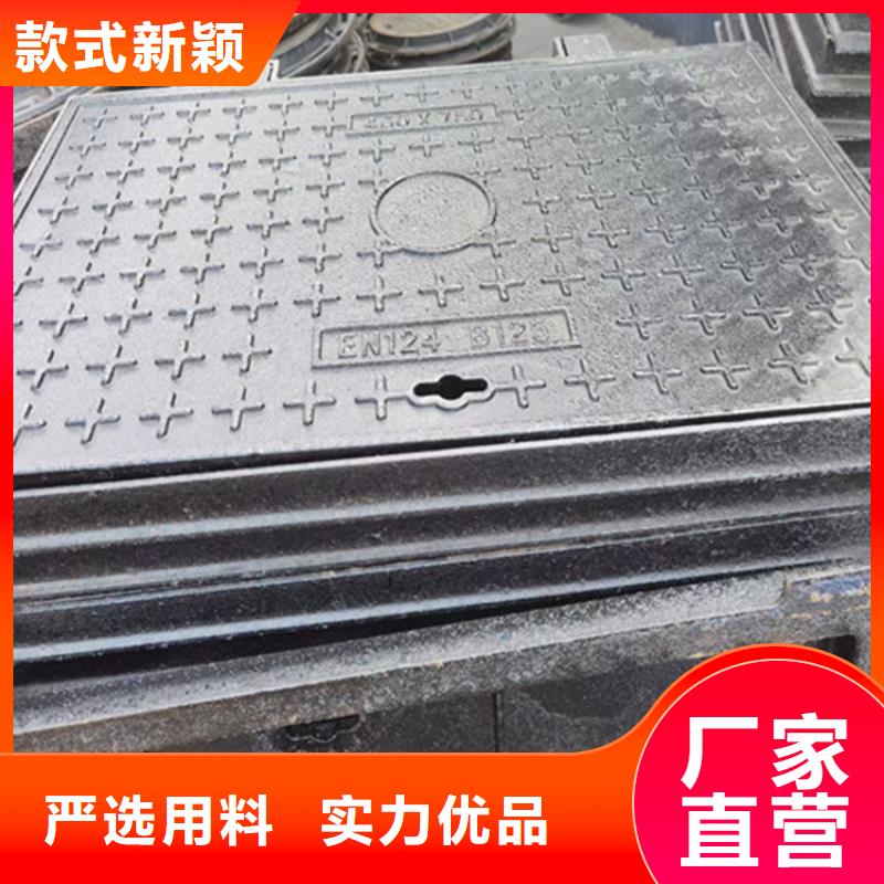 消防给水球墨井盖定制
