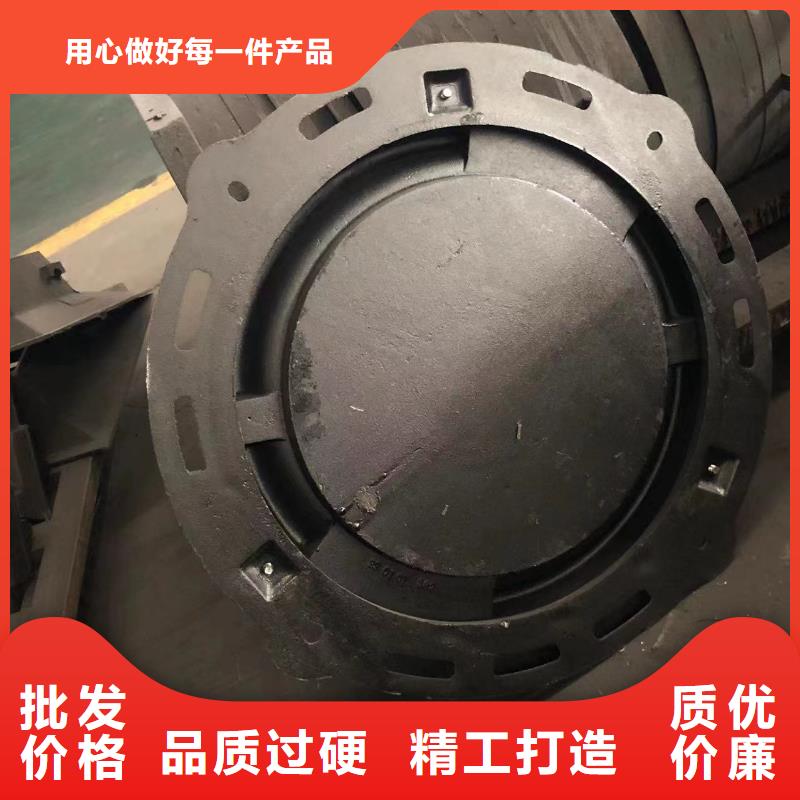 揭阳 下水道篦子  哪家强 