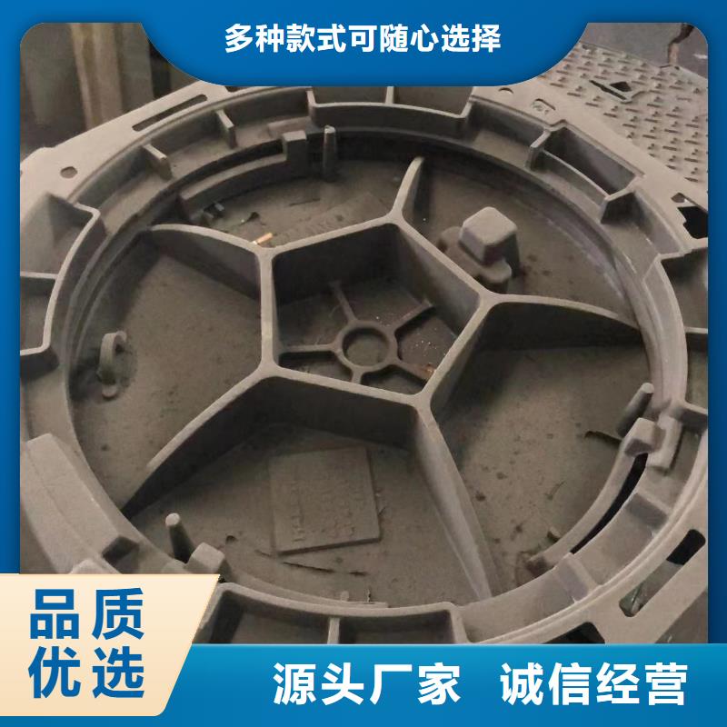 圆形铸铁球墨井盖诚信企业