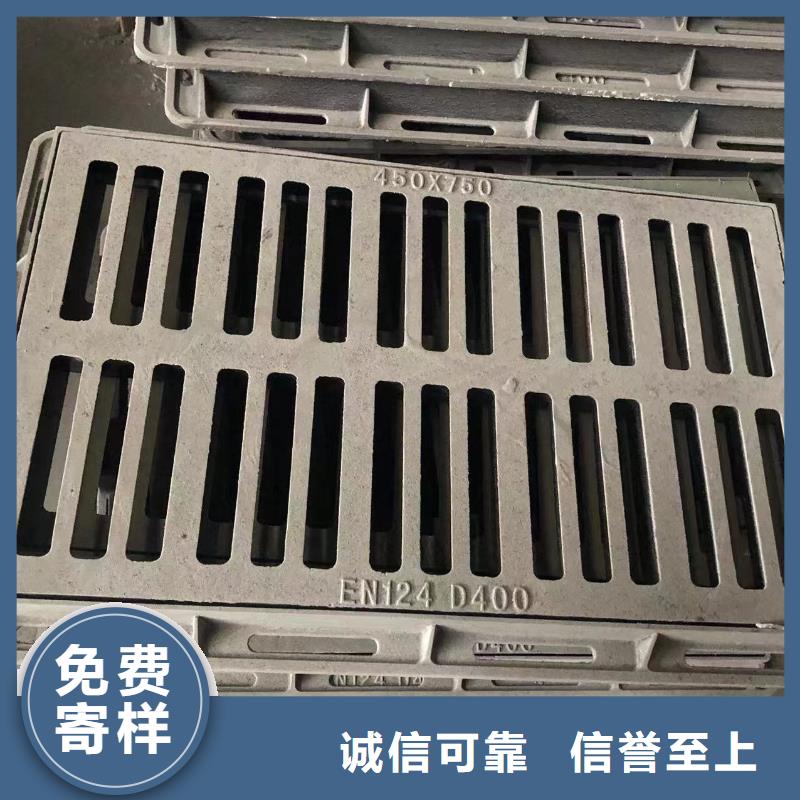 消防给水球墨井盖定制