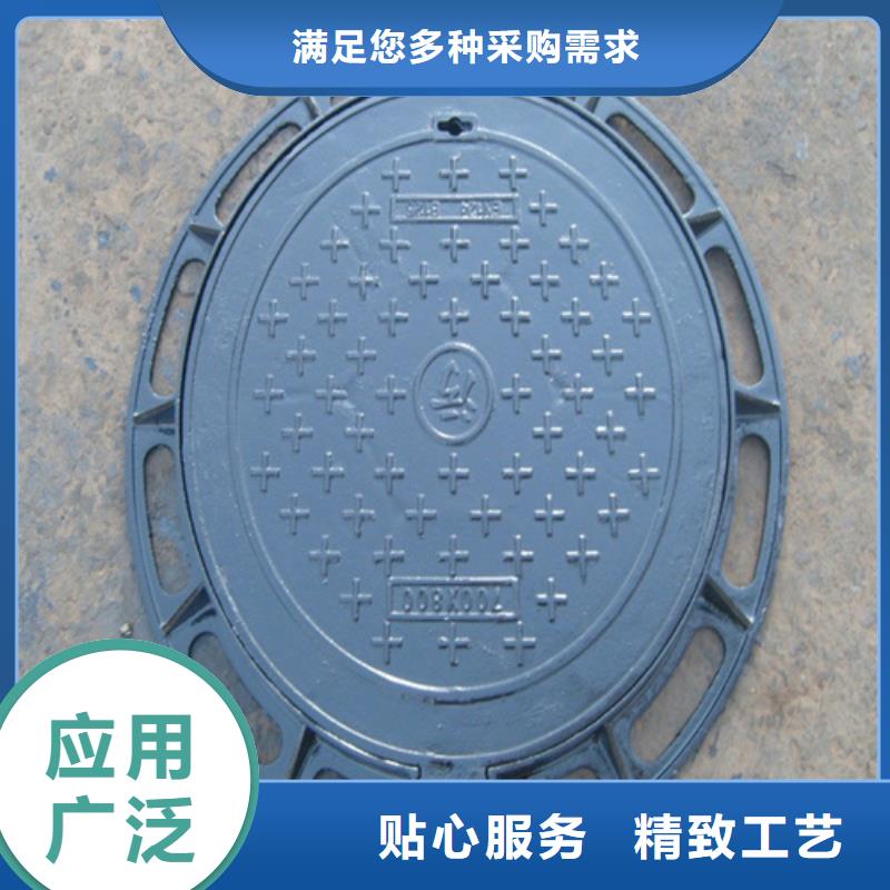 电力通信井盖规格