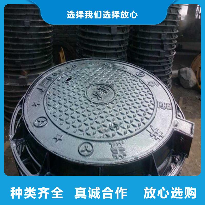 800圆形球墨井盖良心厂家