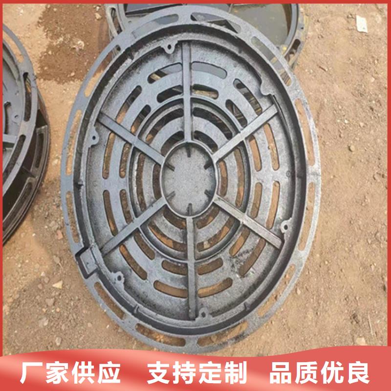 消防给水球墨井盖采购
