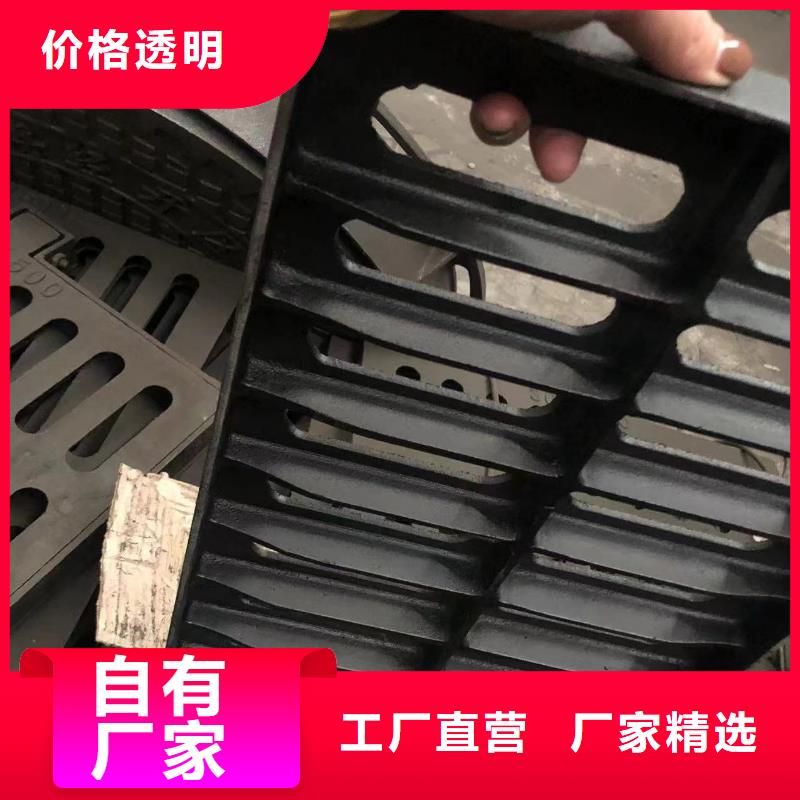 重型球墨给水井盖价格实惠